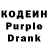 Экстази круглые William Franca