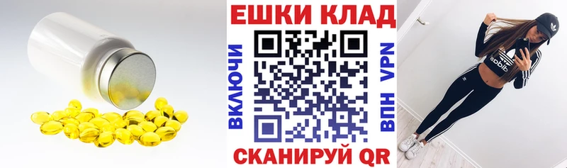 Ecstasy mix  Константиновск 