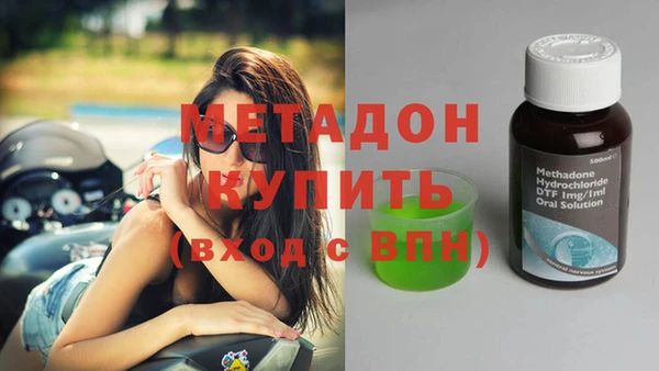 прущая мука Богородицк