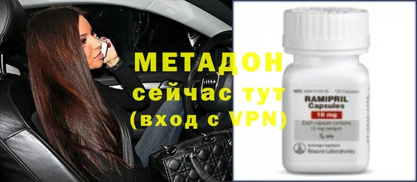 меф VHQ Белоозёрский