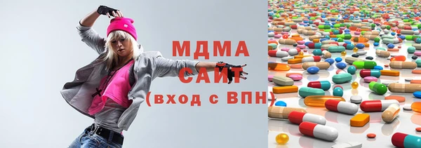 а пвп мука Богданович