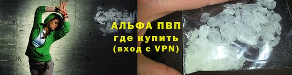 прущая мука Богородицк