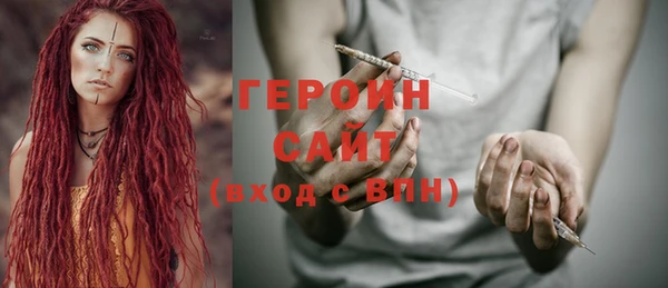 мет Приозерск