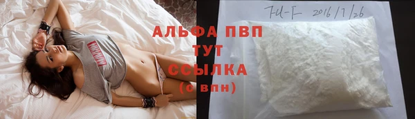 меф VHQ Белоозёрский