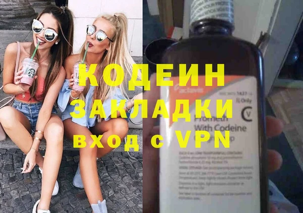 а пвп мука Богданович