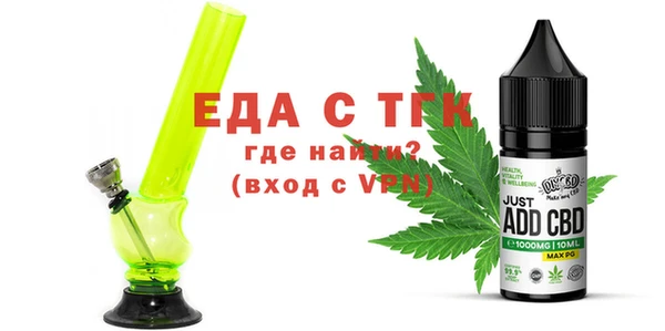 а пвп мука Богданович