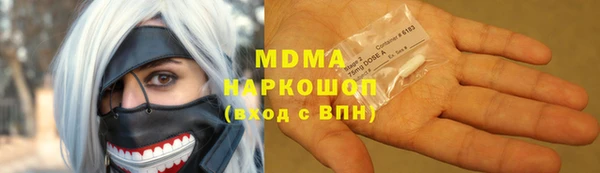 а пвп мука Богданович