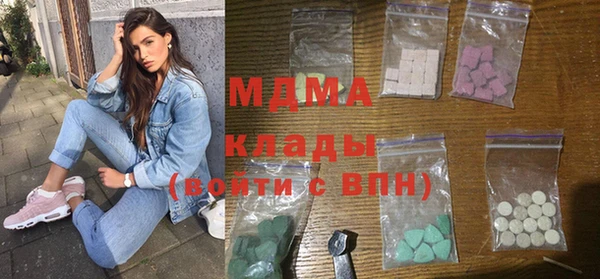 а пвп мука Богданович