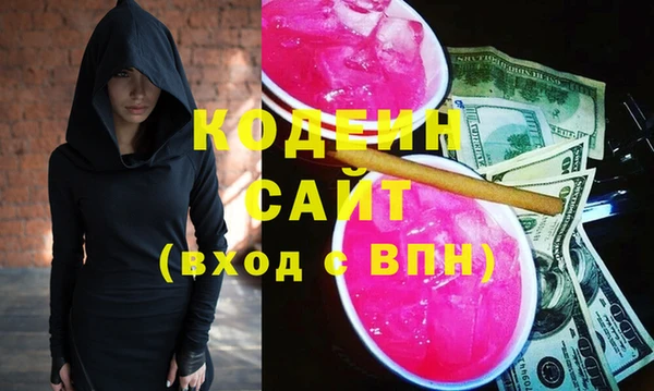 а пвп мука Богданович