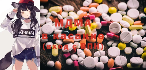 прущая мука Богородицк