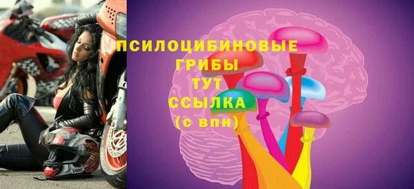 меф VHQ Белоозёрский