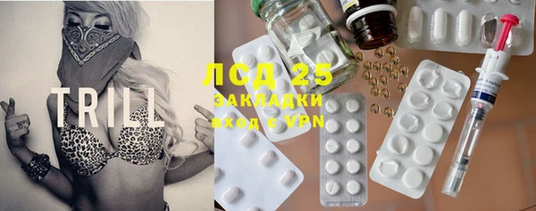 меф VHQ Белоозёрский