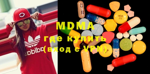 гашиш Белокуриха