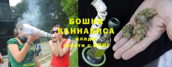 меф VHQ Белоозёрский