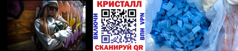 Первитин винт  что такое наркотик  Константиновск 