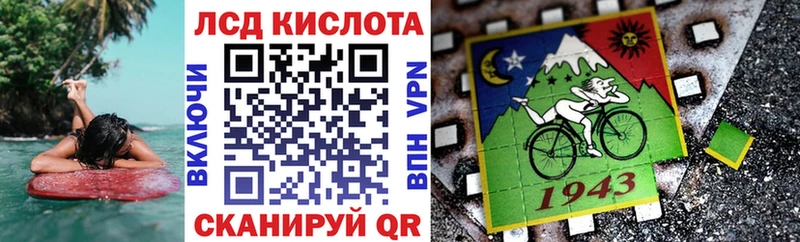 Марки NBOMe 1,5мг  купить наркотики цена  Константиновск 